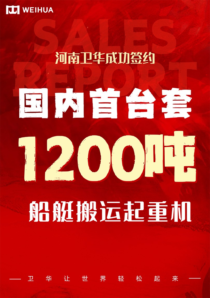 pa视讯让世界轻松起来.jpg